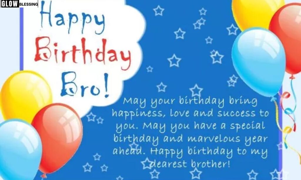 Special Birthday Blessings for My Brother